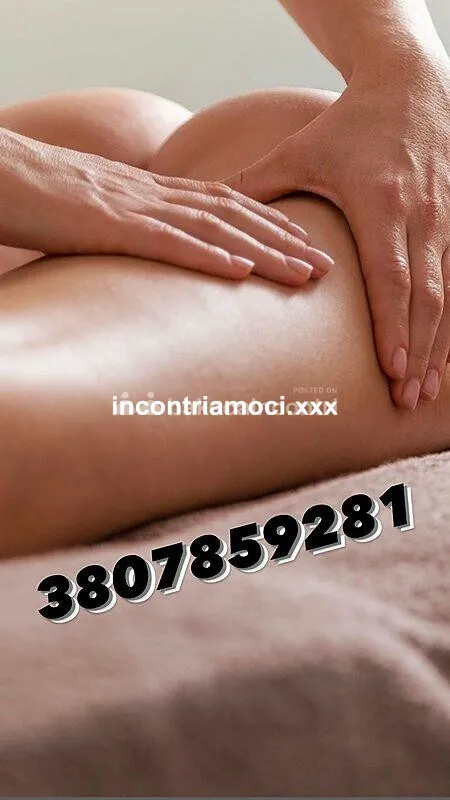 Giu