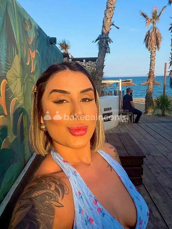 Duda Brasiliana