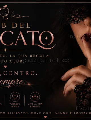 5 - Coppie Torino - 3392727408
