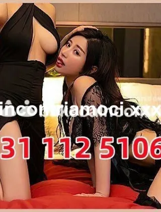 5 - Nuova Escort Varese - 3311125106