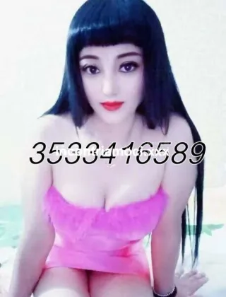23 - Orientali Nichelino Escort Torino - 3533416589