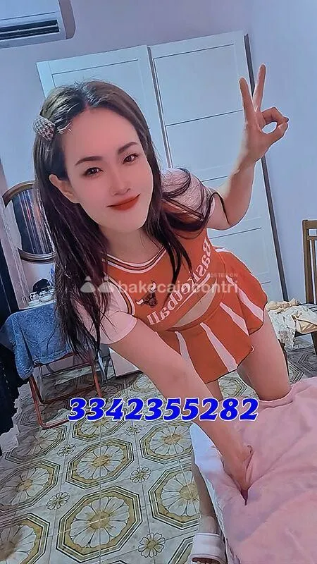 Lulu
